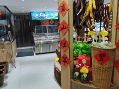 -湘君私厨.16年湘菜店(金匙望湖店)
