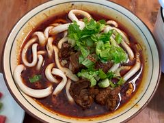 -玉滋補