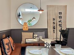 -沏点Trattoria意大利餐厅(新街口店)