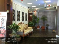 -北京餐厅