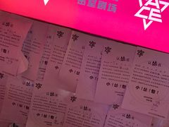-瞳灵人·沉浸式密室剧场(杭州旗舰店)