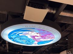 -点都德(华强南店)