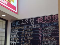 -三只鸟本地特色菜馆(上饶总店)