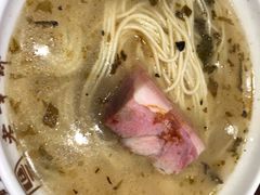 金牌肴肉面-老半斋(福州路店)