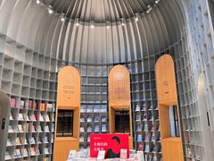 -思南书局·诗歌店