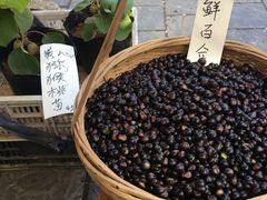 -长兴慧子土特产茶行