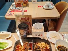 -鱼酷活鱼烤鱼(沈阳大悦城店)