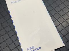 -天真蓝照相馆(杭州滨江宝龙店)