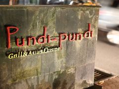 -Pundi Pundi Restaurant