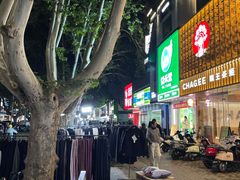 -健康路夜市