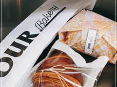 -OUR Bakery(三里屯太古里店)