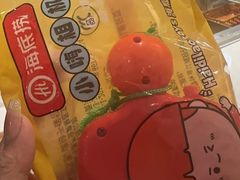 -海底捞火锅(群光广场店)