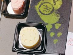 -海底捞火锅(南京红山常发广场店)