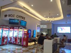 -星轶影院(南京茂业天地店)