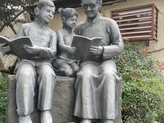 -上海蔡元培故居陈列馆