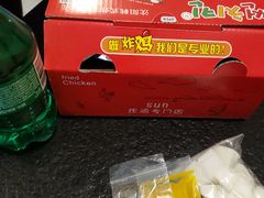 -SUN炸鸡专门店(西塔总店)