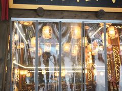 门面-杨记隆府(南坪店)