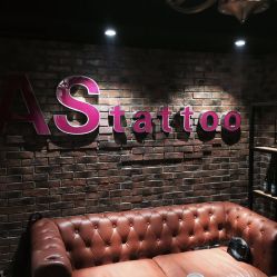 -鳌首刺青纹身 穿孔饰品店