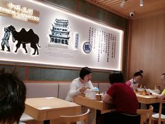 -马记永·兰州牛肉面(3019君尚店)