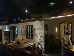 -卞氏菜根香·川菜(青羊万达店)