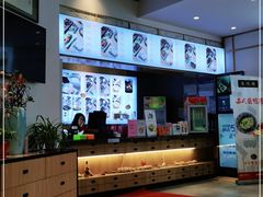 -朱鸿兴面馆(镇湖店)