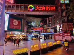 -阳光时代广场