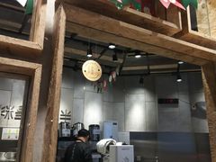 门面-书亦烧仙草(二七万达广场店)