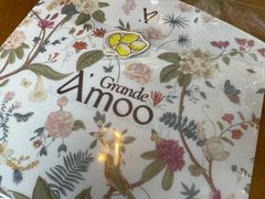 -Grande A'moo(上海万象城店)