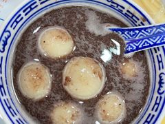 红豆沙黑芝麻汤圆-黄氏正轩(桂林路店)