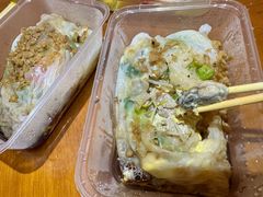 -小吴肠粉