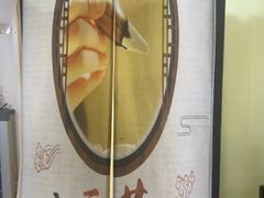 -张钰强中医正骨推拿连锁(华发商都店)