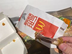 -麦当劳(杨高南路店)