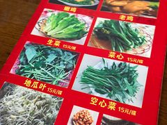 -吉英盐焗鸡(文中路店)