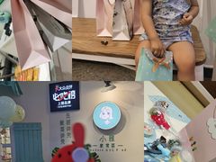 -小雅木姜子烤鸡·贵州菜(鸿通城店)
