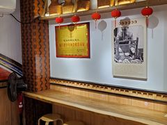 -林记木担鱼丸汤(鼓浪屿店)