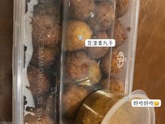 -娘心豆品(方庄店)