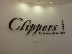 -南沙游艇会·大兵船餐厅