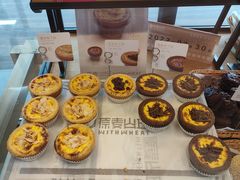 -原麦山丘(新中关店)