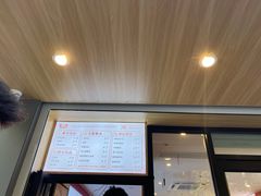 门面-堂上堂(益民街店)