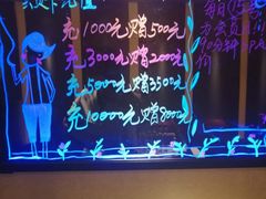 -禧瑞 ·丝浴主题·水疗·spa(中山公园店)
