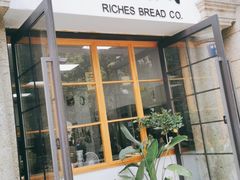 门面-富贵面包公司(运河店)