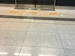 -大王庄(地铁站)