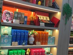 -吴裕泰茶庄(前门大街店)