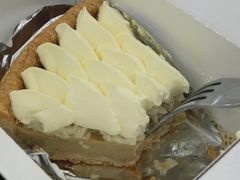 红枣酒酿派-Pie Bird(新闸路店)