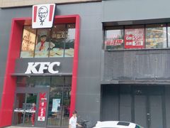 -肯德基(甘家口店)