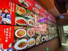 -王庄阿咪海鲜大排档(象园店)