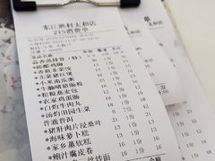 -东江渔村·古典园林·30年粤菜老字号(太和店)