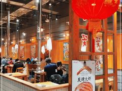 大堂-姜虎东白丁烤肉(苏州中心店)
