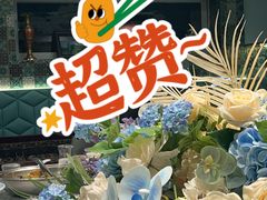 -马尔龙新疆饭店·清真(长青路店)