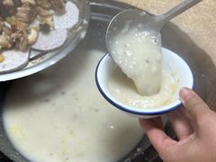-渔文乐农庄